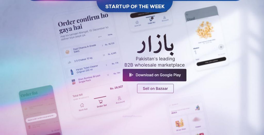 Tech Tuesday Startup of the Week: Bazaar