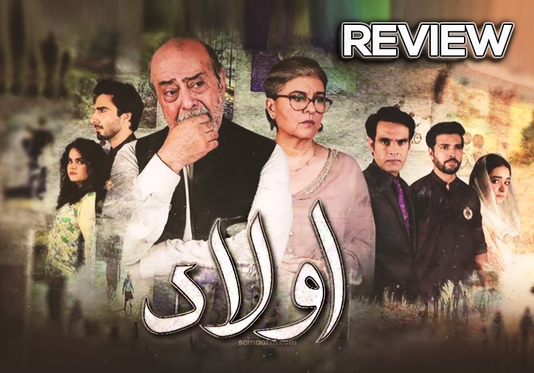 Drama Review: Aulaad episode 1
