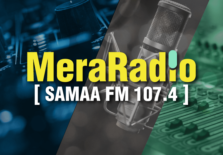 SAMAA FM 107.4 RJs Giving Life to Radio