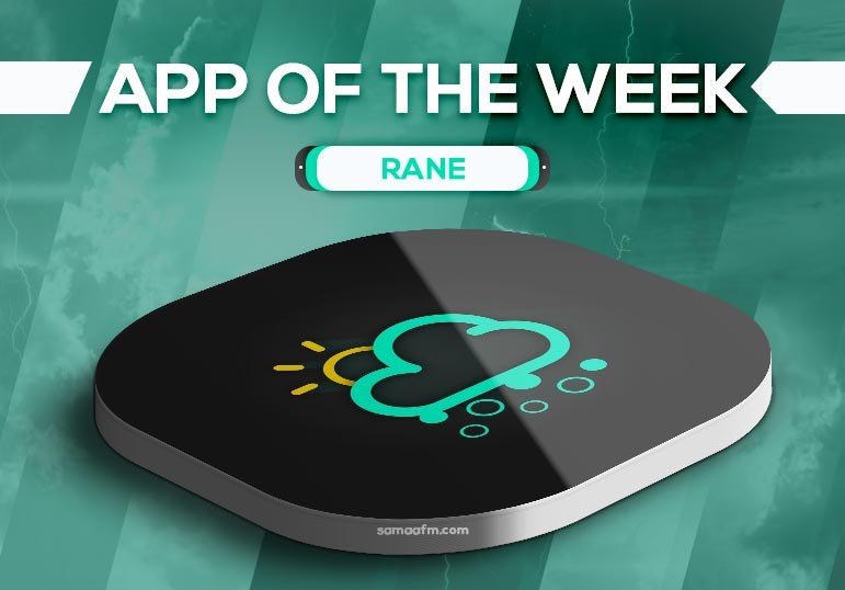 App of the week: RANE - Minimalist Weather