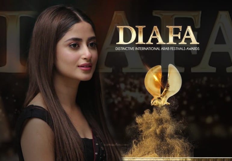 Sajal Ali wins International Icon award at DIAFA!