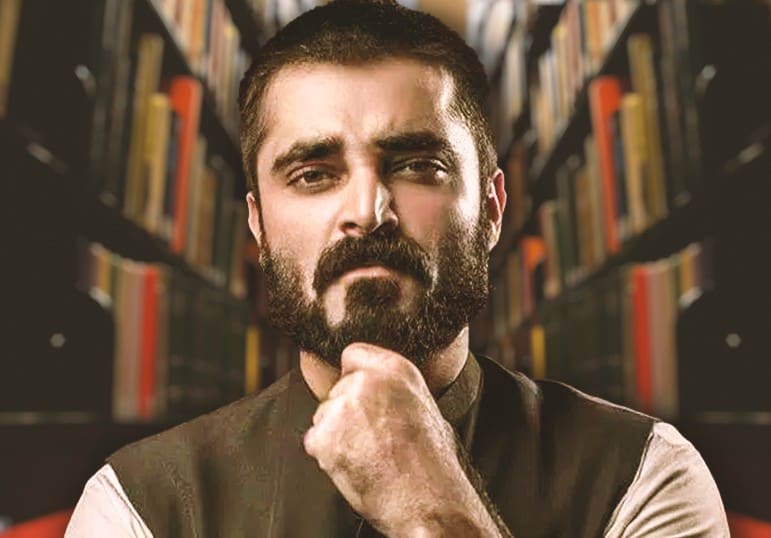 Hamza Ali Abbasi To Become An Author?