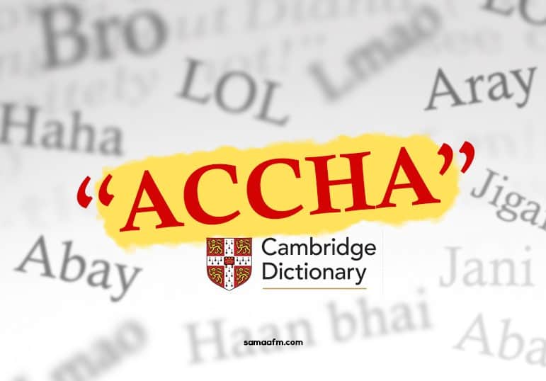 Accha? and Twitter rolled out laughing!