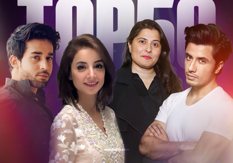 Four Pakistanis among top 50 Asian celebrities of 2020!