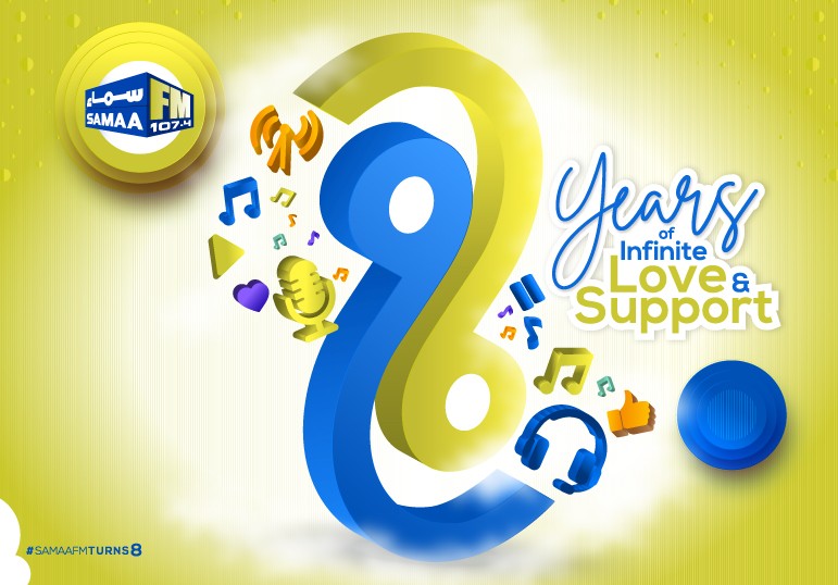 RJs and anchors collaborated on Naya Din for 8th anniversary celebrations of SAMAA FM!