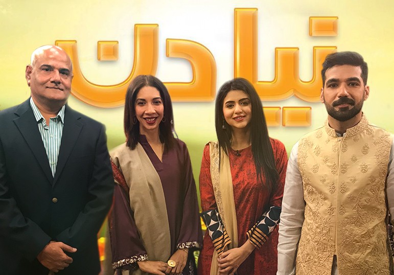 RJs and anchors collaborated on Naya Din for 8th anniversary celebrations of SAMAA FM!