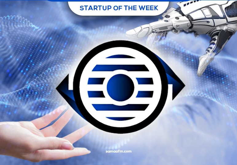 Tech Tuesday Startup Of The Week: Eye Interactions