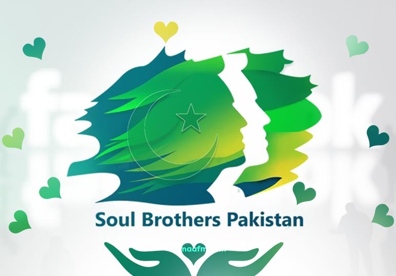 soul brothers pakistan