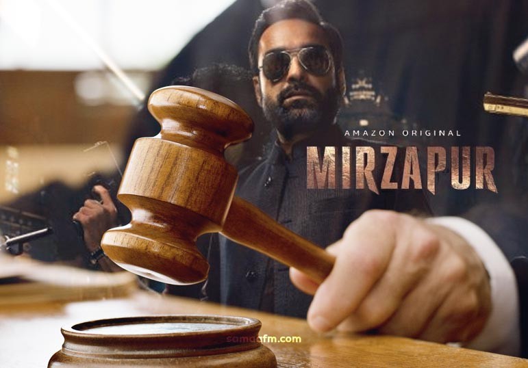 Mirzapur makers in trouble as Supreme Court issues ban notice for the series!