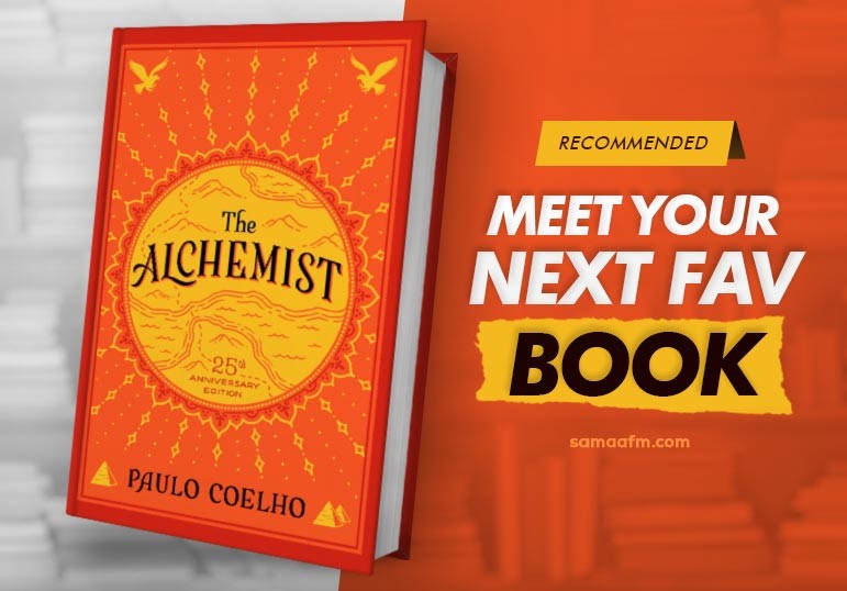Book Review: The Alchemist By Paulo Coelho