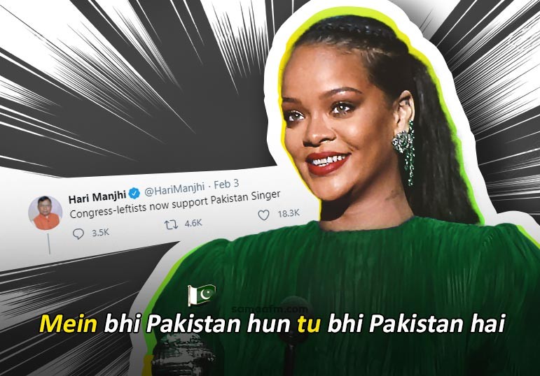 Indian politician thinks Rihanna is a Pakistani singer