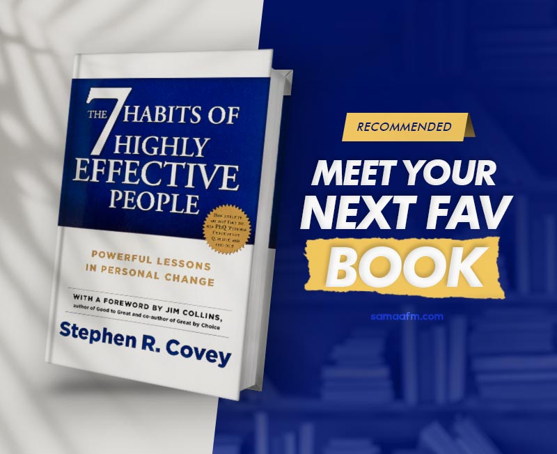 BookReview: The Seven Habits of Highly Effective People by Stephen Covey