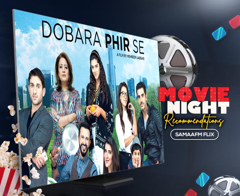 FridayFlix Movie Review: Dobara Phir Se