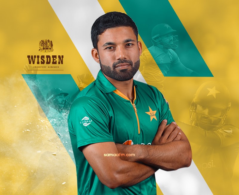 Mohammad Rizwan named among Wisden’s Five Cricketers of the Year