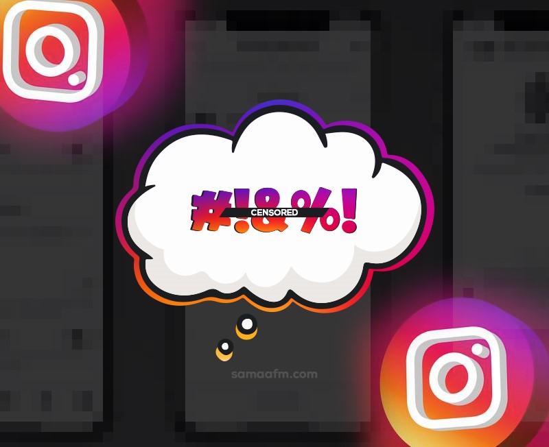 Instagram will now filter out abusive language in DMs from strangers