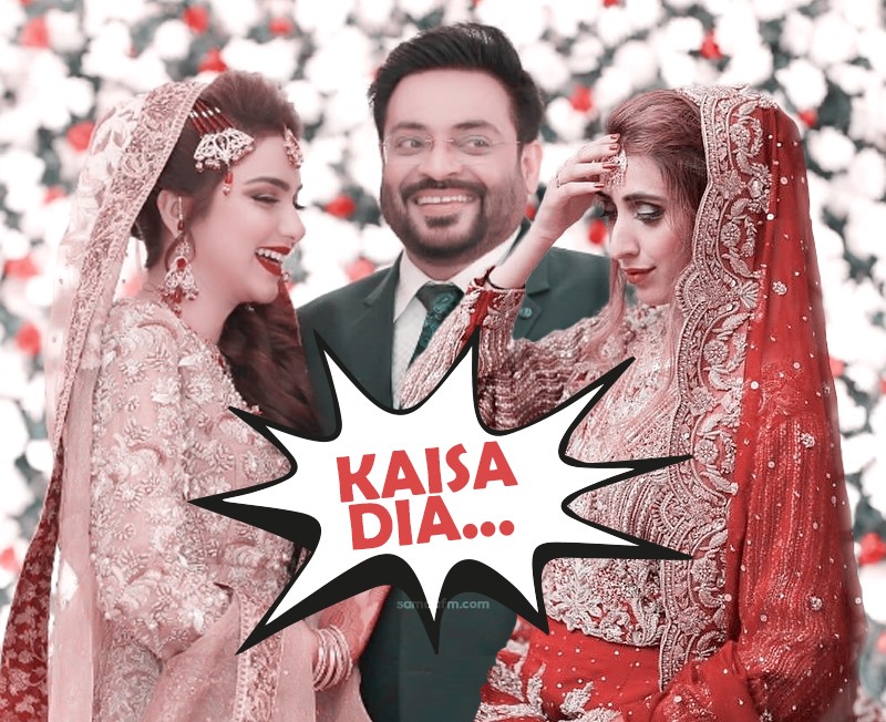 Amir Liaqat is in major trouble after his third wife to be appears with proofs!