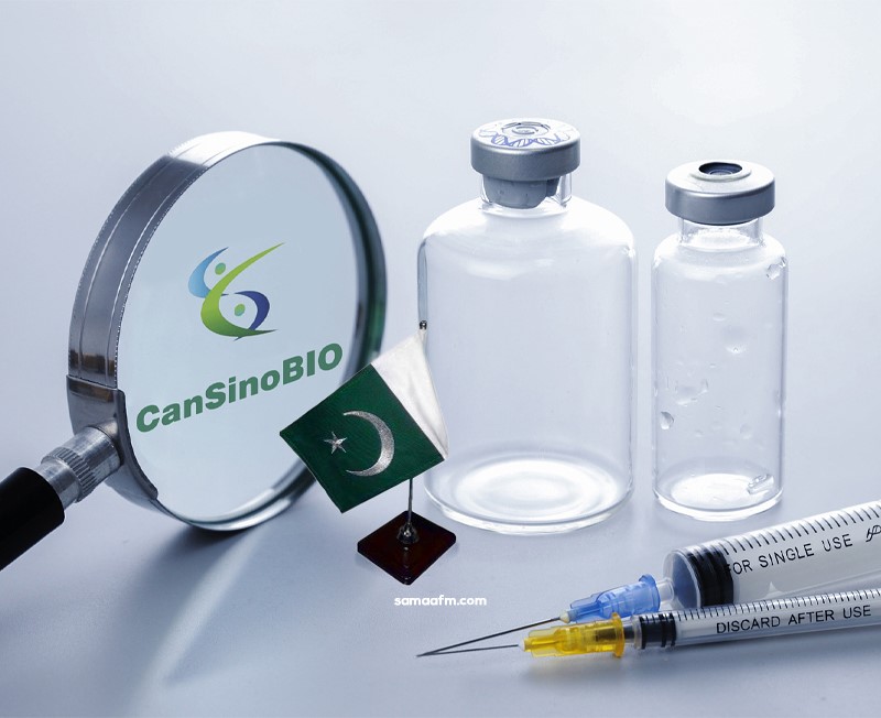 Pakistan to start local production of CanSinoBio vaccine for Covid-19 from May