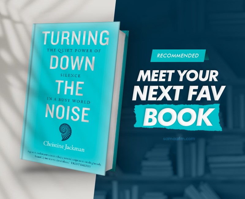 Book Review: Turning Down The Noise by Christine Jackman