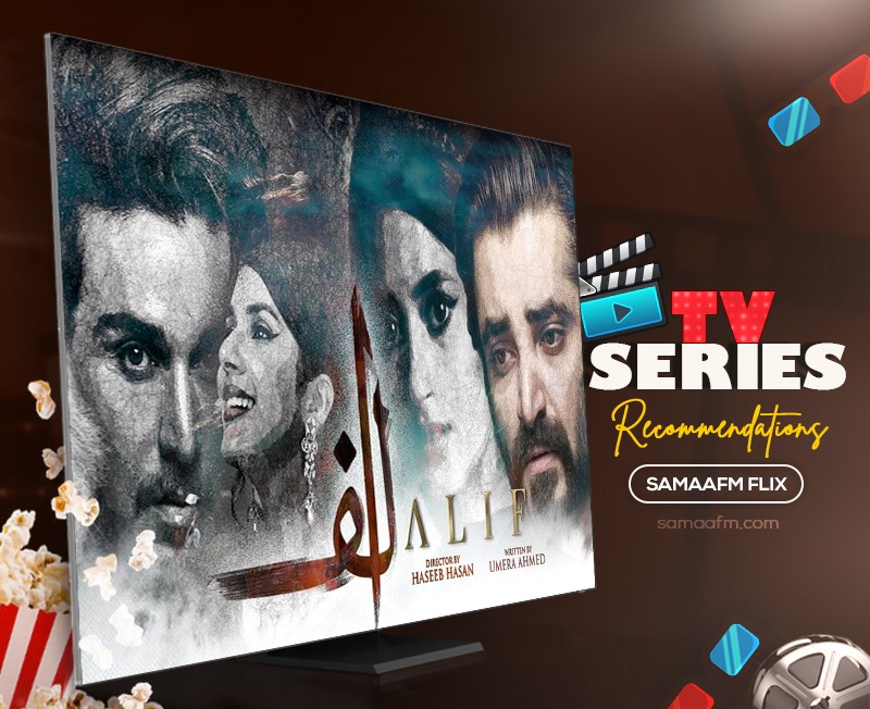 Friday Flix Drama Review: Alif