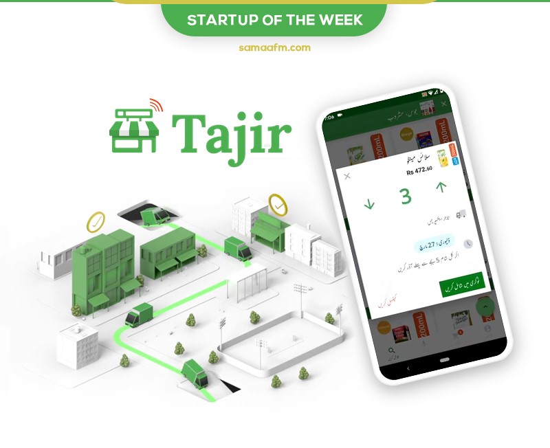Tech Tuesday Startup of the Week: Tajir