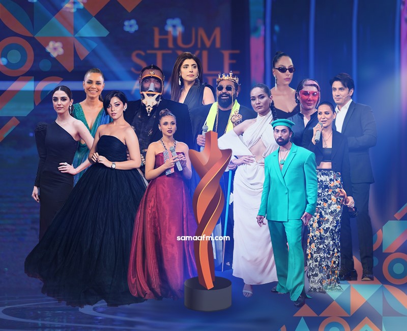 Hum Style Awards 2025