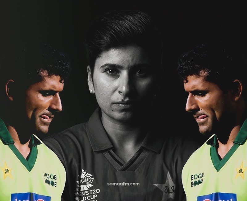 Nida Dar knocks off casual sexist remarks from Cricketer Abdul Razzaq