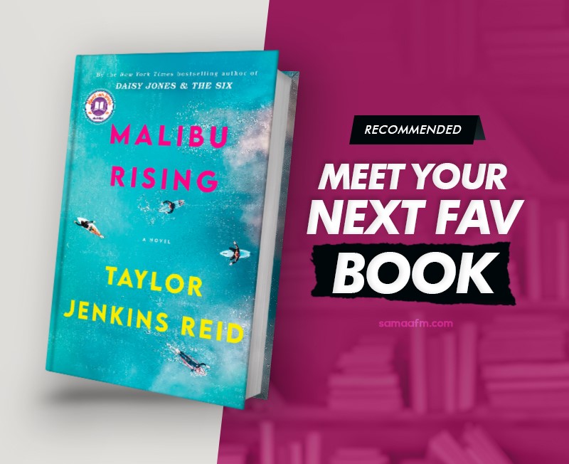 Book Review: Malibu Rising by Taylor Jenkins Reid