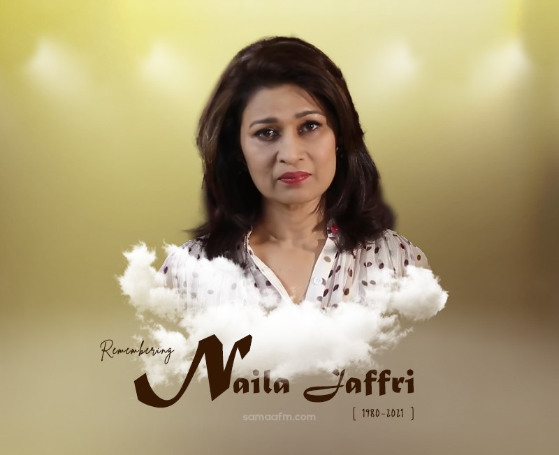 Remembering Naila Jaffri, a renowned gem of Pakistan