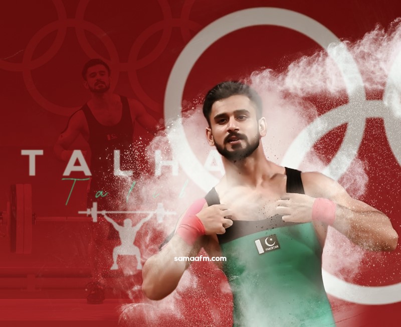 Pakistani weightlifter Talha Talib falls two kilograms short of bronze in Tokyo Olympics