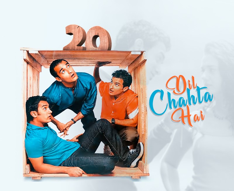 Dil Chahta Hai turns 20 with the lesson of strong love and even stronger friendships!