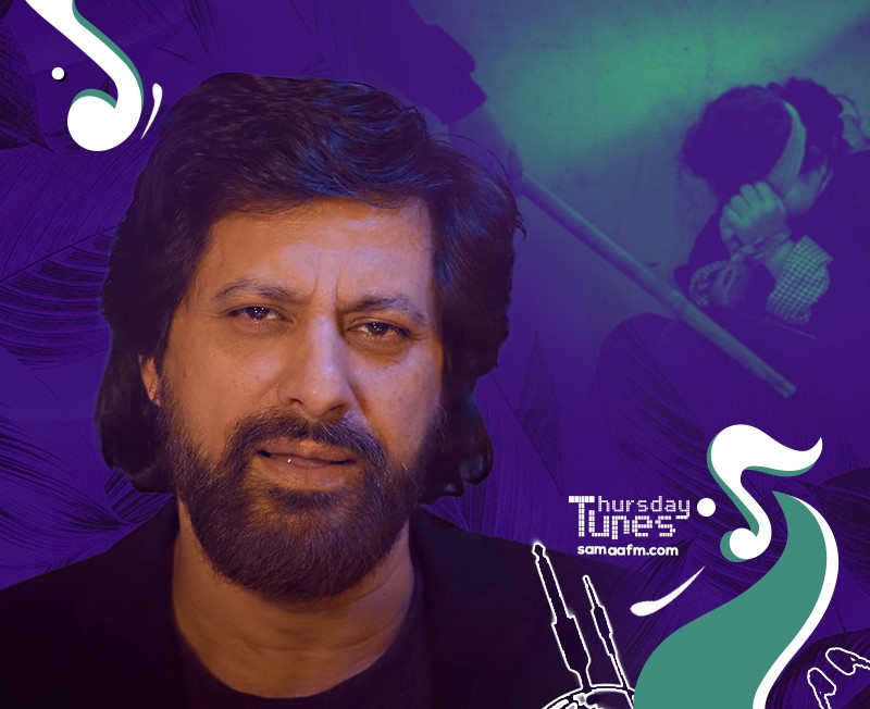 Thursday Tunes: The Women’s Song by Jawad Ahmad is a Tribute to all women