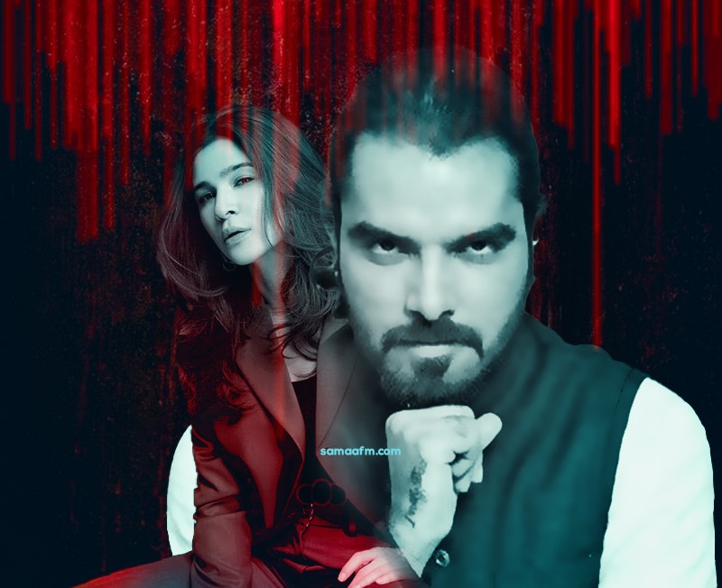 Yasir Hussain, Ayesha Omar to star in film on a serial killer, rapist Javed Iqbal