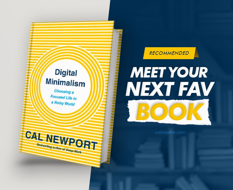 Book Review: Digital Minimalism: Choosing a Focused Life in a Noisy World by Cal Newport
