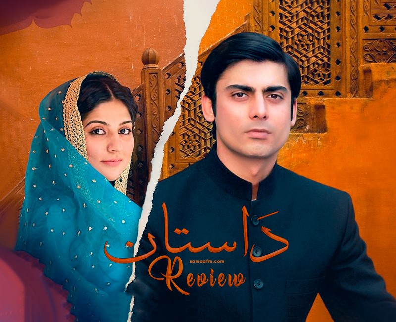 Friday Flix Series of the Week: Dastaan