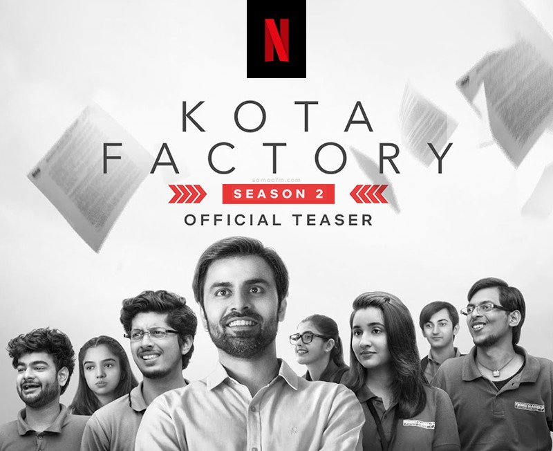 The Viral Fever releases Kota Factory season 2 teaser for Netflix