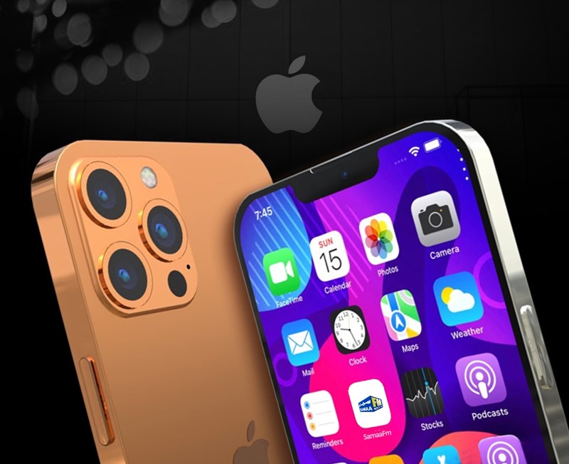 Everything you need to know about the iPhone of the year iPhone 13 Pro!