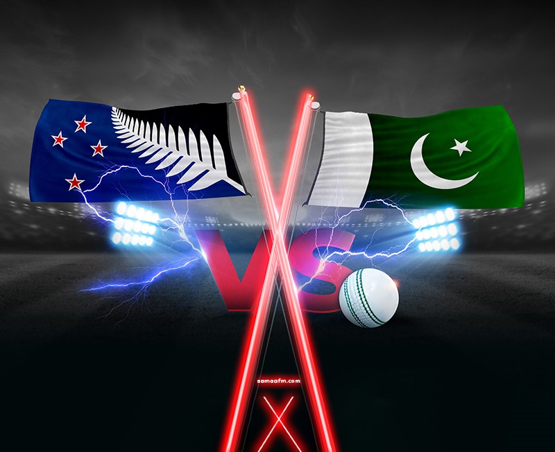 Pakistan vs New Zealand series canceled minutes before the start of 1st ODI