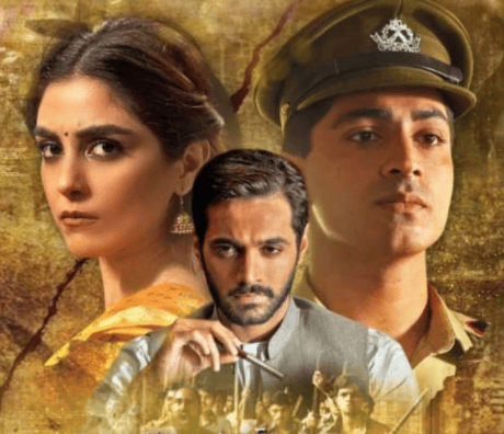 Drama Review: Jo Bichar Gaye hints at a sad historic story!