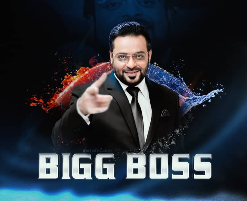 Aamir Liaquat will host Pakistan's version of 'Bigg Boss'