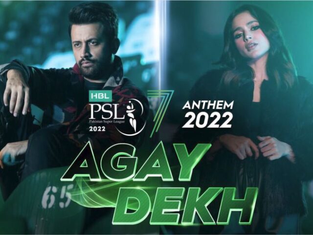 Thursday Tunes: The sensational PSL7 anthem Agay Dekh