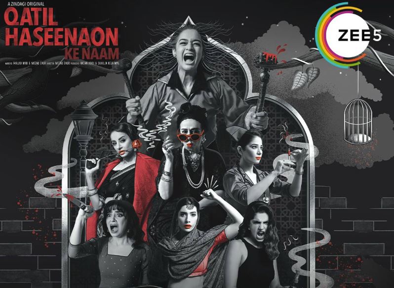 Friday Flix Series of the Week: Qatil Haseenaon Ke Naam