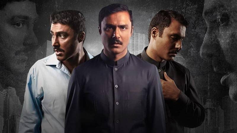 The last episode of 'Parizaad' is to be broadcast in theatres on Friday