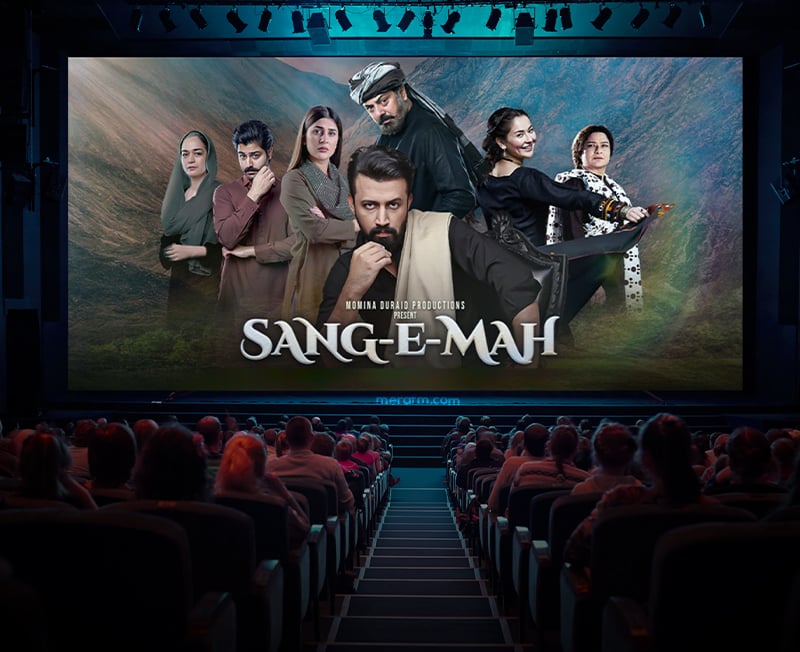 Drama Sang-e-Mah