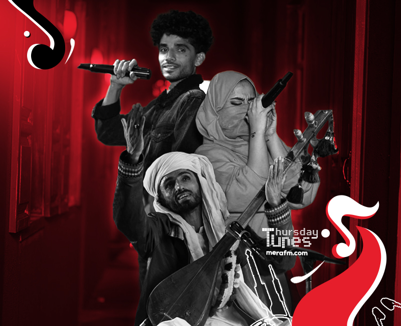 Thursday Tunes: Kana Yaari by Eva B, Abdul Wahab Bugti and Kaifi Khalil is the vibe anthem of this year!