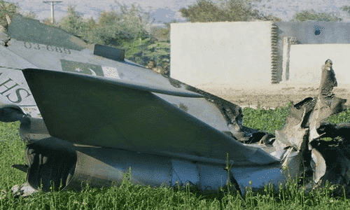 Marium Mukhtiar plane crash