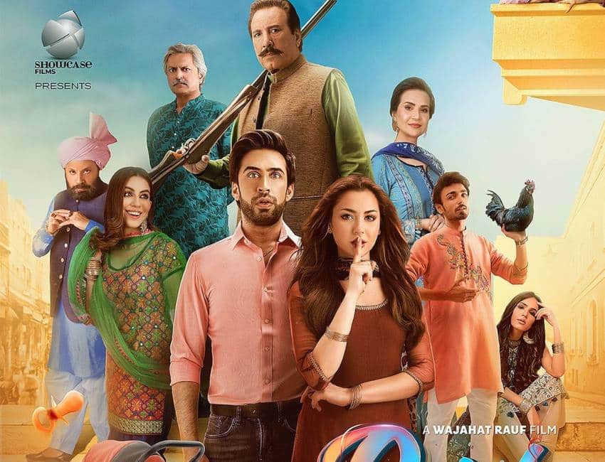 Parde Mein Rehne Do aims to give a colorful vibe with a prominent message