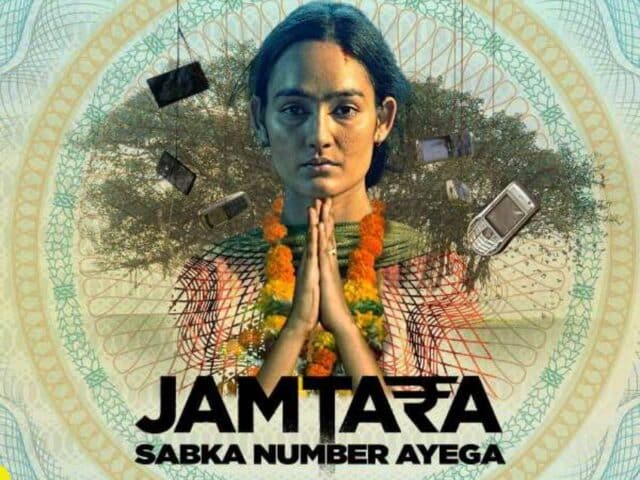 Friday Flix Series of the Week: Jamtara Sabka Number Ayega
