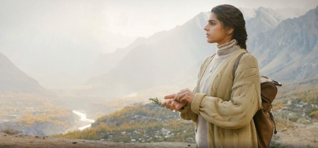 Sanam Saeed Barzakh